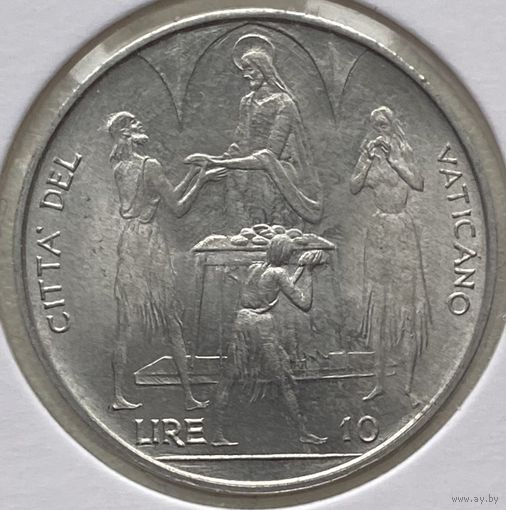 Ватикан 10 лир 1968 г. В холдере