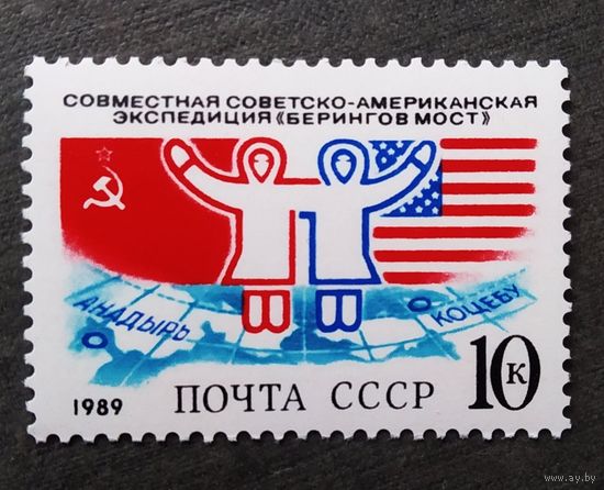 Чистые марки СССР