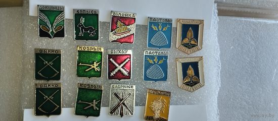 Гербы городов Беларуси, Кобрин, Докшицы, Бабруйск, молодечно,поставы,вилейка, кобрин, быхов, копысь. .