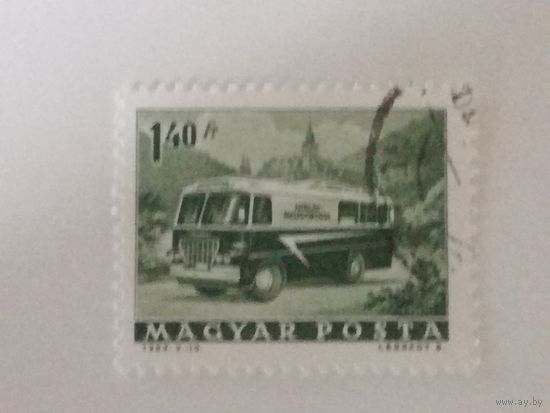 Венгрия 1963. Транспортные средства Венгрии. Стандартный выпуск
