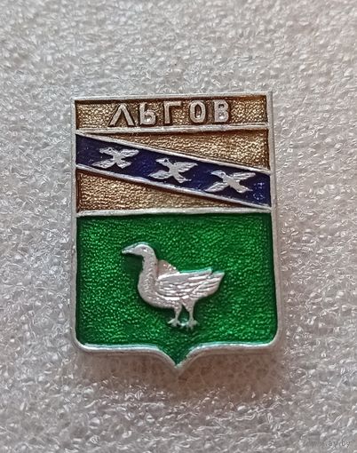 Льгов. Клеймо квадраты. #-IV-03/1