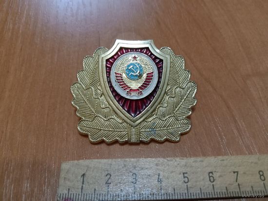 С РУБЛЯ! Редкая Кокарда Таможни СССР.