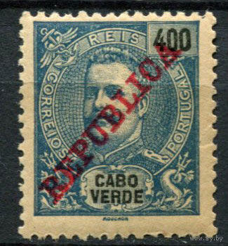 Португальские колонии - Кабо-Верде - 1911 - Надпечатка REPUBLICA на 400R - (есть надрыв) - [Mi.98] - 1 марка. MH.  (Лот 126AP)