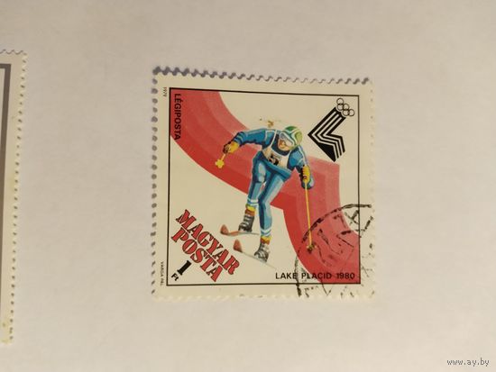 Венгрия    1980   лыжный спорт