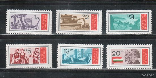 Болгария-1969, (Мих.1923-1928) , **  ,Промышленность, Димитров, Ленин (полная серия)
