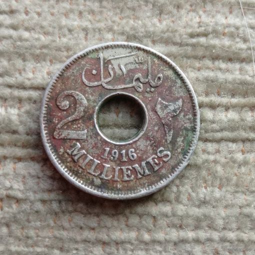 Werty71 Египет 2 миллима 1916 года