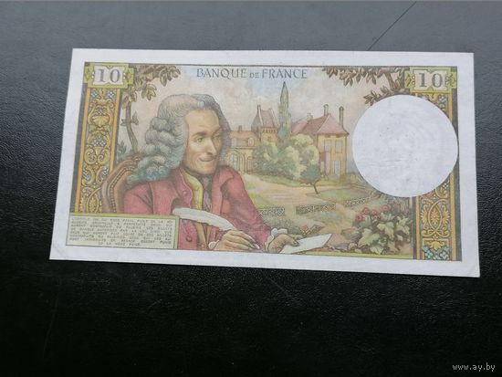 Франция 10 франков 1969