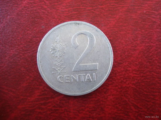 2 цента 1991 Литва