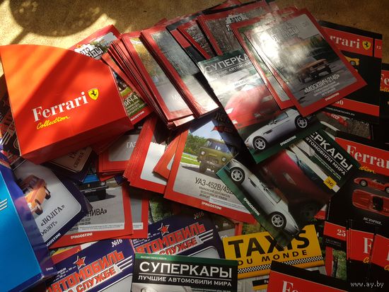 Журналы от Авто коллекций. МНОГО одним лотом с 5 руб.
