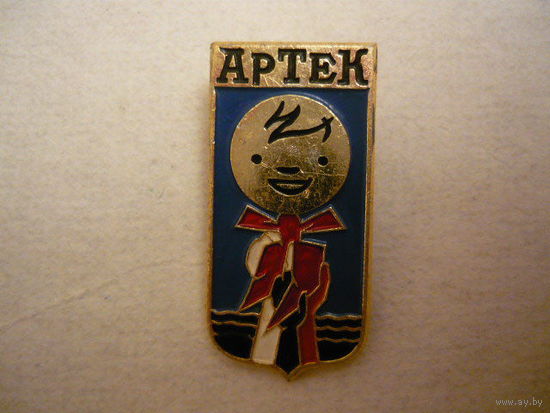 Артек