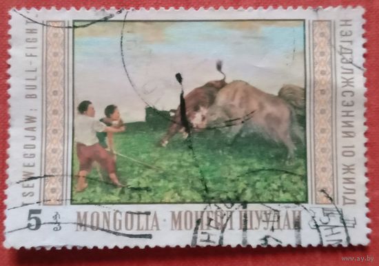 Марка Монголия