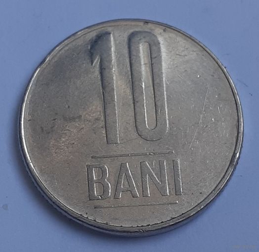 Румыния 10 бань, 2006 (2-7-98)