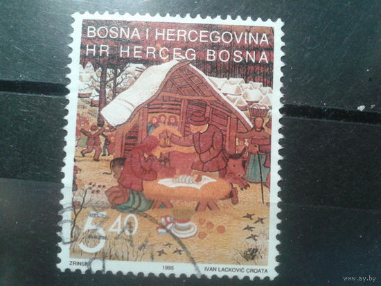 Герцег-Босния (Хорватия), 1995. Рождество. Mi-1,8 евро гаш.