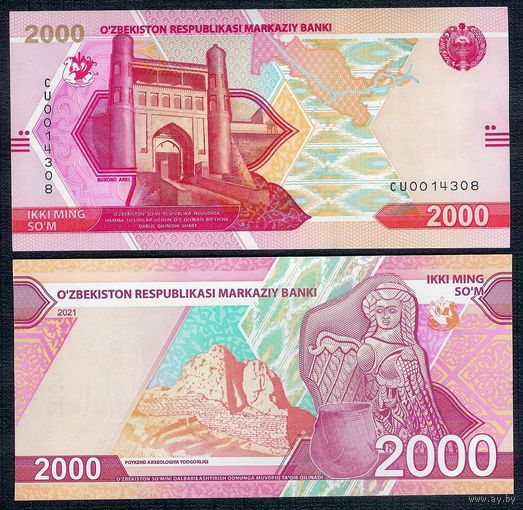 Узбекистан 2000 сум 2021 год. UNC