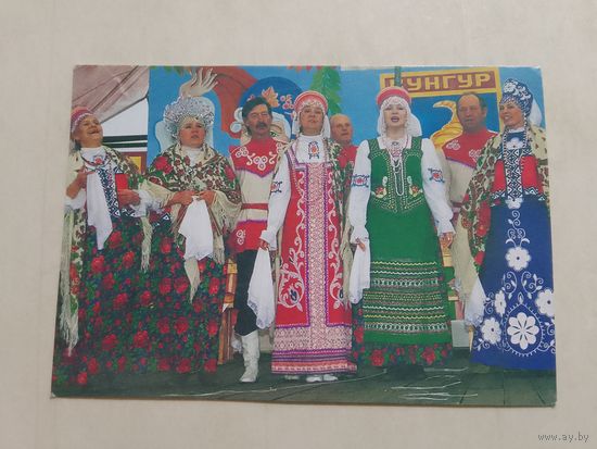 Карманный календарик. Ярмарка. 1997 год