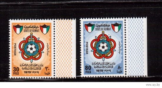 Кувейт-1979 (Мих.834-835), ** ,  Спорт, Футбол
