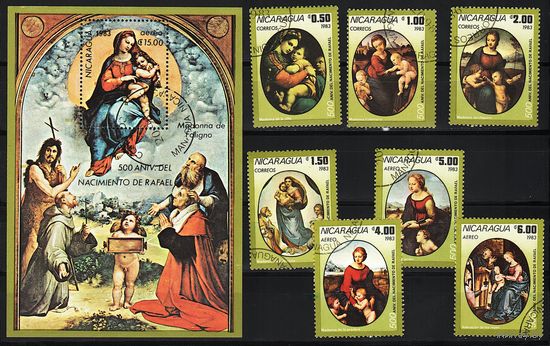 Никарагуа 1983, Картины, 500 лет Рафаэля, Mi 3,37, Н031