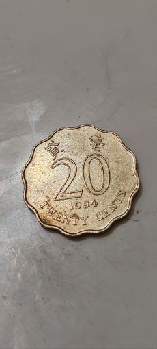 Гонконг 20 центс 1994