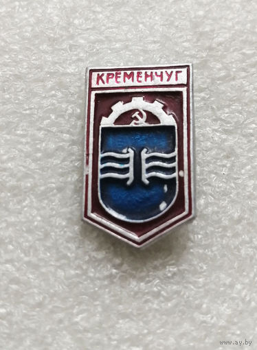 Кременчуг. Герб города. Геральдика #3497-CР56