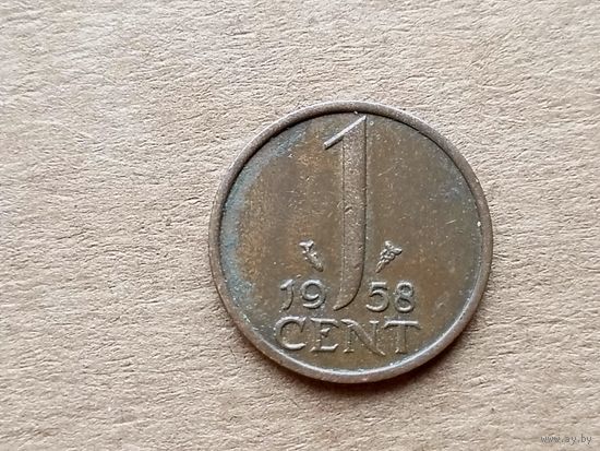 Нидерланды 1 цент, 1958г. (D-107)