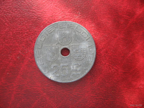 25 сантимов 1945 года Бельгия (Ё)