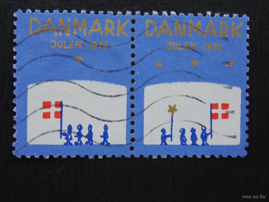 Дания 1976 г.