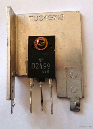 Toshiba 2SD2499 NPN 50W 600V 6A на радиаторе Original