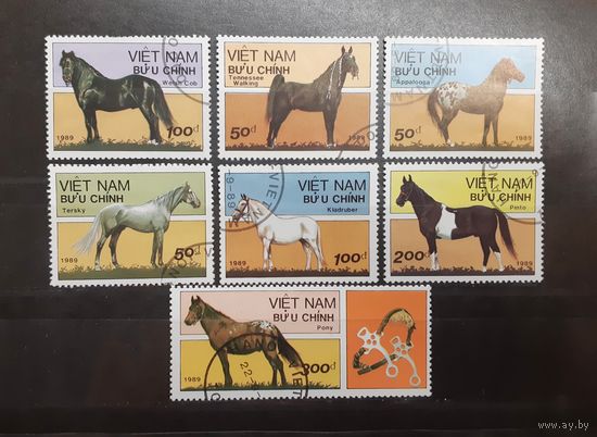 Вьетнам. 1989 год. Фауна. Лошади (115)