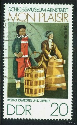 ГЕРМАНИЯ, ГДР - 1974 [Mi. 1978] Гашеная (DDR08)