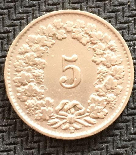 ЦІКАВІЦЬ АБМЕН НА РАПЭНЫ ІНШЫХ ГАДОЎ! 5 рапэнаў 1949
