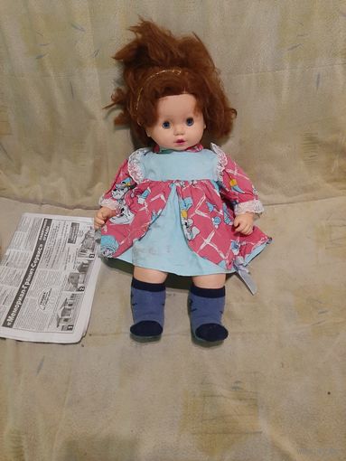 КУКЛА БОЛЬШАЯ