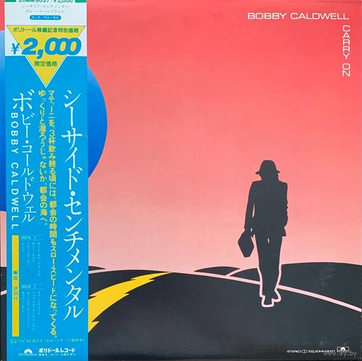 Bobby Caldwell – Carry On / JAPAN 1982