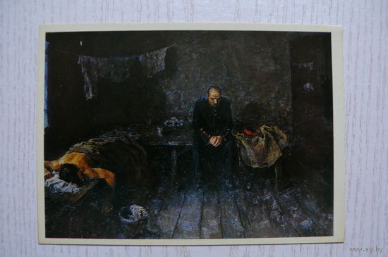 Костецкий В., Т. Шевченко в ссылке. После муштры; чистая (изд.Украина).
