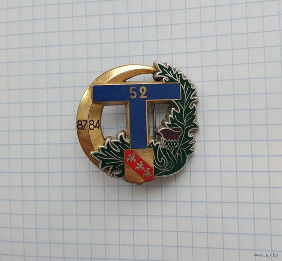 Франция. 52-й батальон связи (G1191)