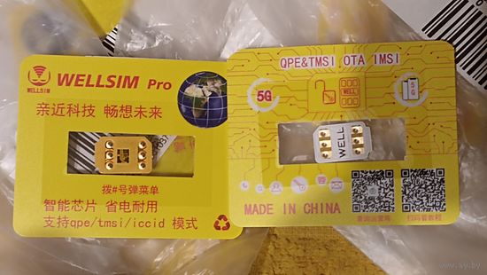 GN Sim шлейф unlock chip iPhone от 6 переходник для нашей симки.