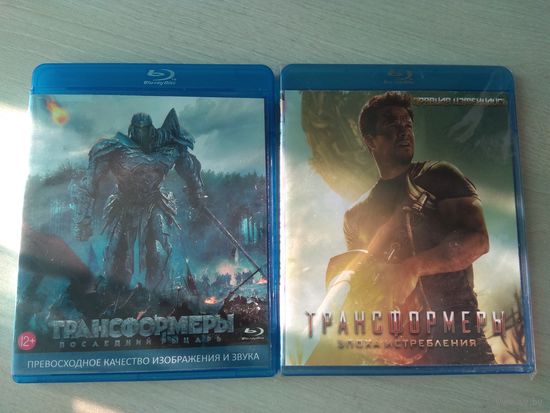Трансформеры 4-5 на 2-х BLue ray