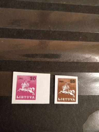 1991 Литва Мих 480-481 герб Погоня полная серия (3-10)