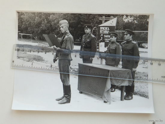 Фото  Белполк Минск 1960-е