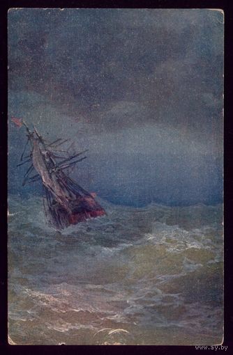 И.Айвазовский Буря на море