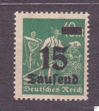 1922 Стандарт ПРОФЕССИИ Надпечатка , СТАРАЯ ГЕРМАНИЯ, **\\01