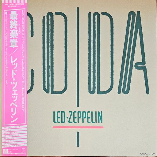 Led Zeppelin.  CODA (FIRST PRESSING) OBI