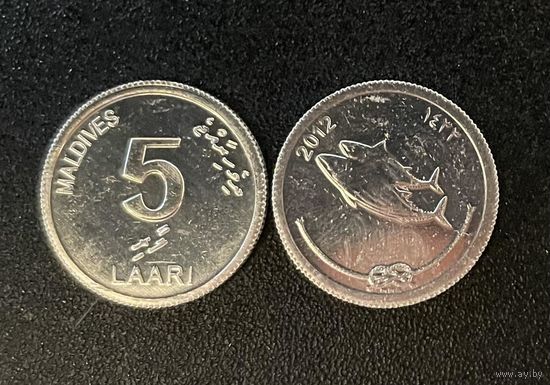 Мальдивы 5 лаари 2012 Unc (из ролла)