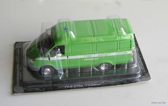 ГАЗ-2705 " ГАЗель " ГУИН Минюст России 1:43  ДеАгостини АНС
