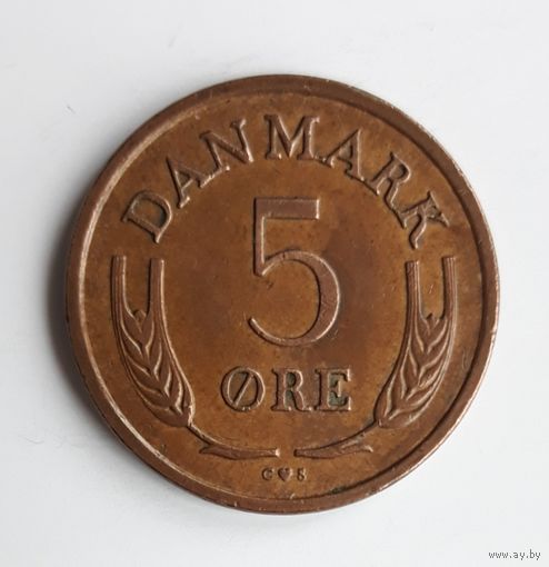 Дания. 5 эре 1964 г.