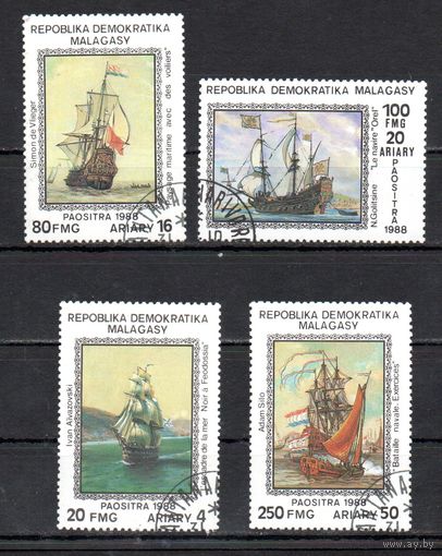 Живопись Корабли Мадагаскар 1988 год 4 марки