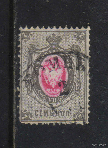 Россия Имп 1879 8 вып Герб Стандарт Гаш Ромны #33