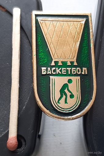 Баскетбол. Бв-95