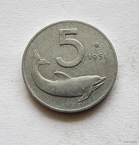 Италия 5 лир, 1951