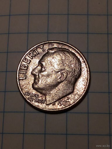 10 центов США 1970 Д  год
