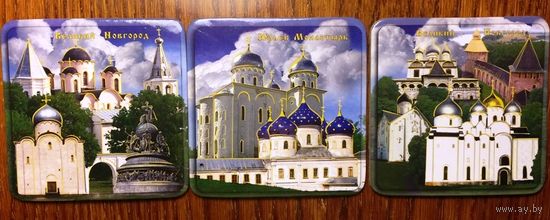 Подставки под пиво "Великий Новгород" одним лотом